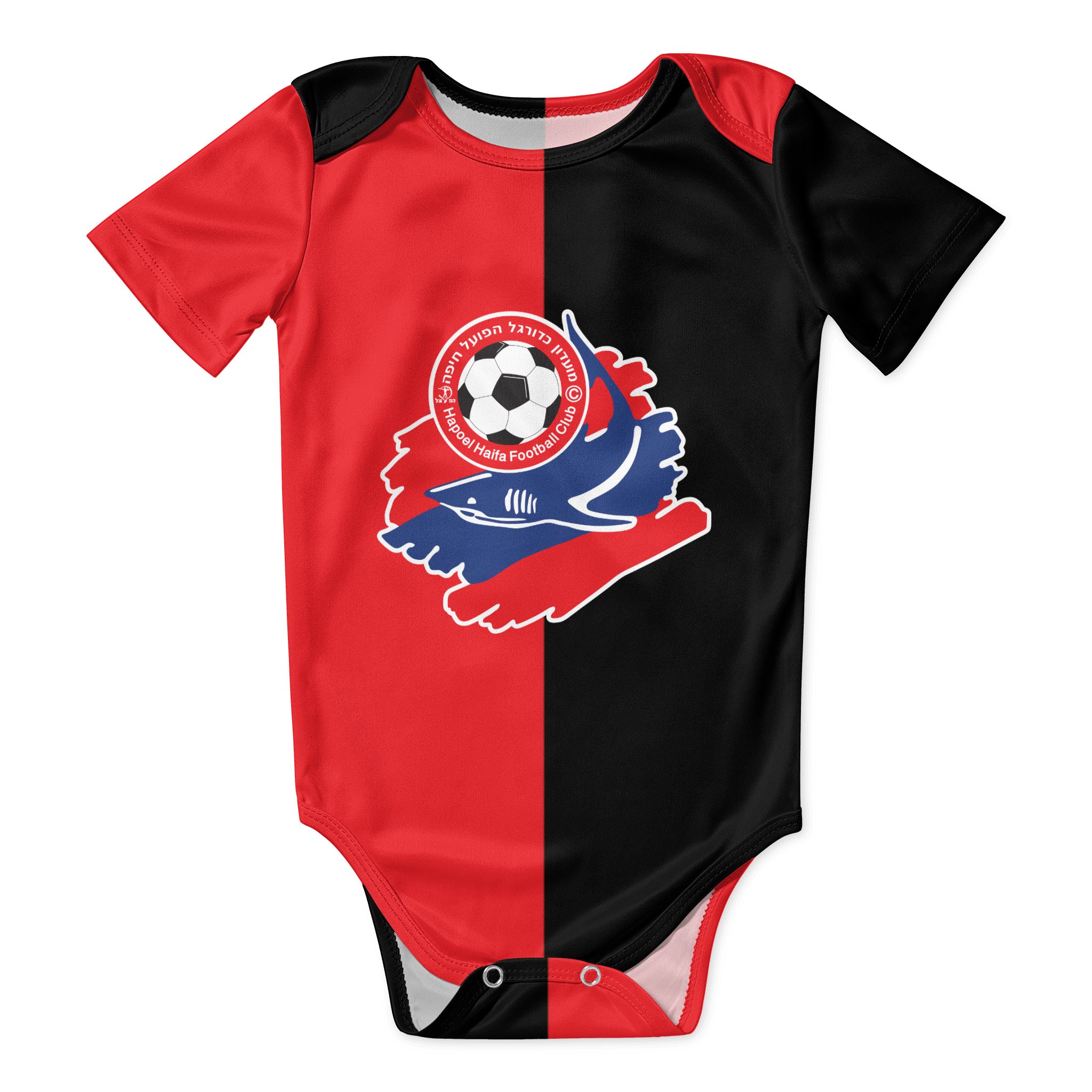 Baby Clothing Sets Boy - Hapoel Haifa 아기 바디수트, 유니섹스 셔츠,