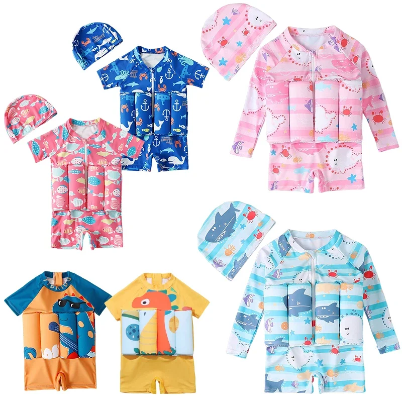 Baby Clothing Bundles - 어린이 부력 수영복 만화 프린트 수영복