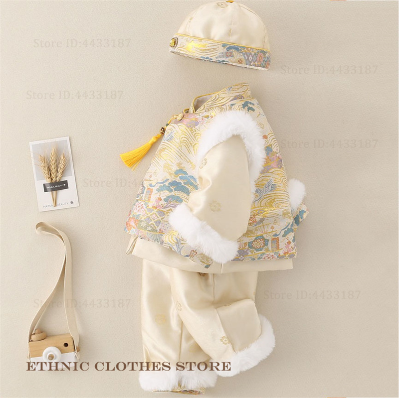 남아 백일 축하 탕복 두꺼운 플러시 브로케이드 한복 세 - Baby Clothing Sets Boy 리뷰 및 가격