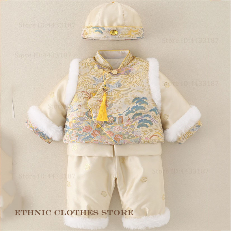 남아 백일 축하 탕복 두꺼운 플러시 브로케이드 한복 세 - Baby Clothing Sets Boy 리뷰 및 가격