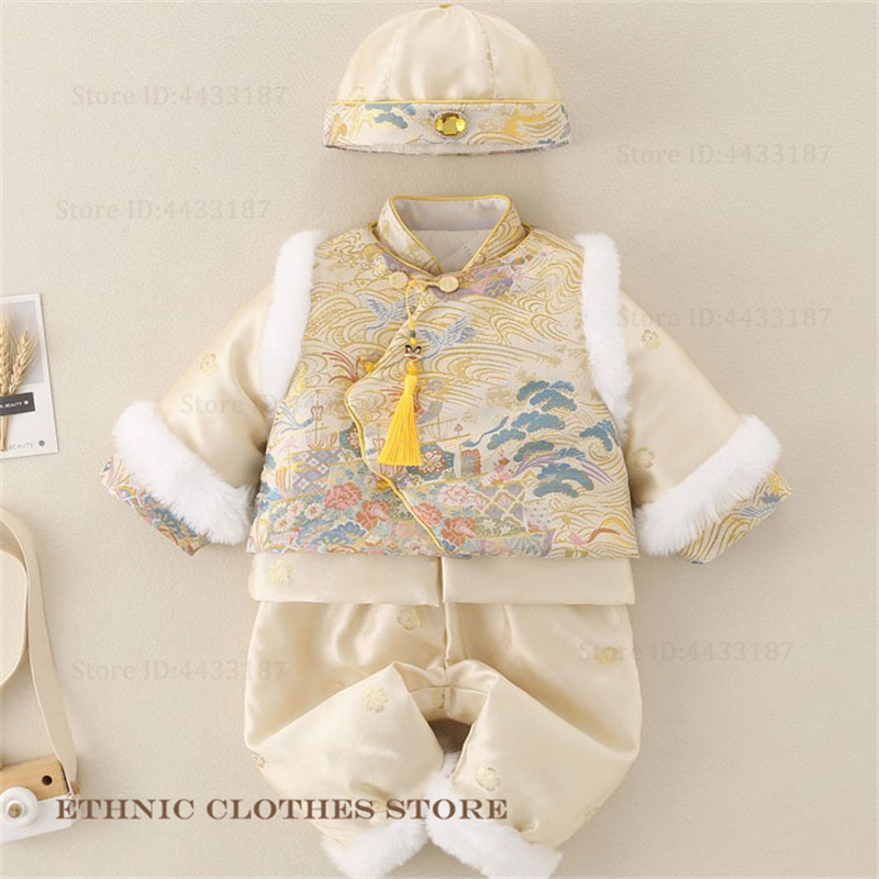 남아 백일 축하 탕복 두꺼운 플러시 브로케이드 한복 세 - Baby Clothing Sets Boy 리뷰 및 가격