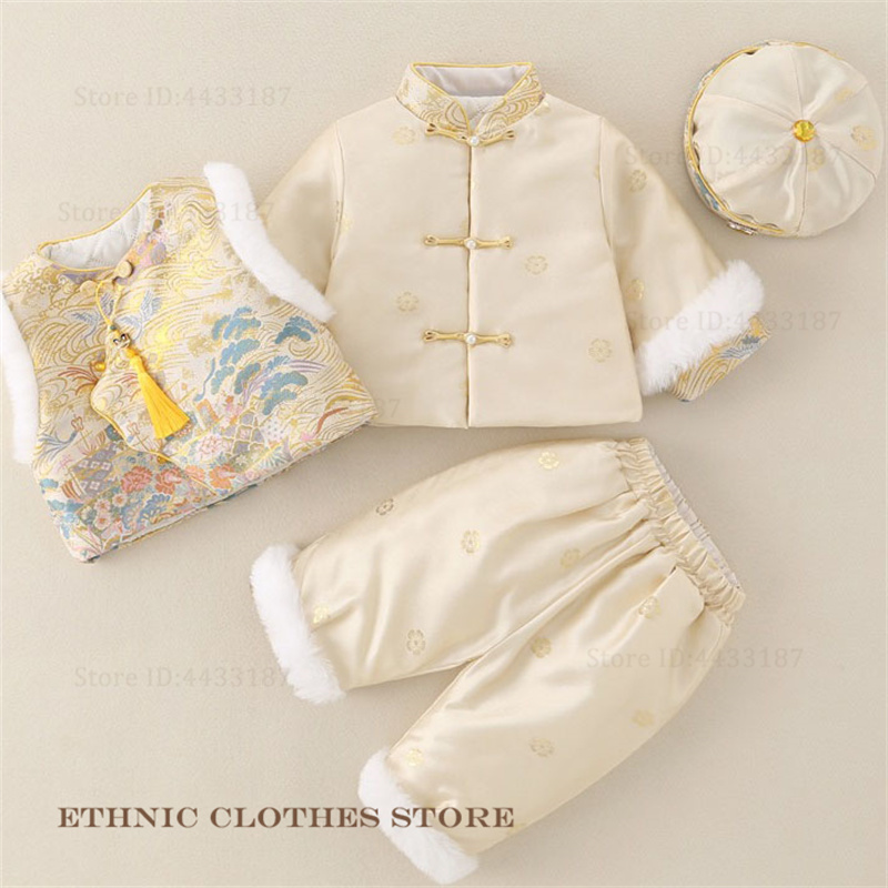 남아 백일 축하 탕복 두꺼운 플러시 브로케이드 한복 세 - Baby Clothing Sets Boy 리뷰 및 가격