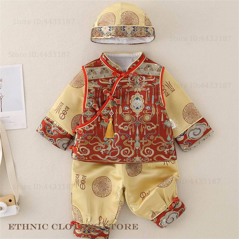 중국 아기 한 살 탕복 의상 백일 사진 촬영 의상 브로 - Baby Clothing Sets Boy 리뷰 및 가격