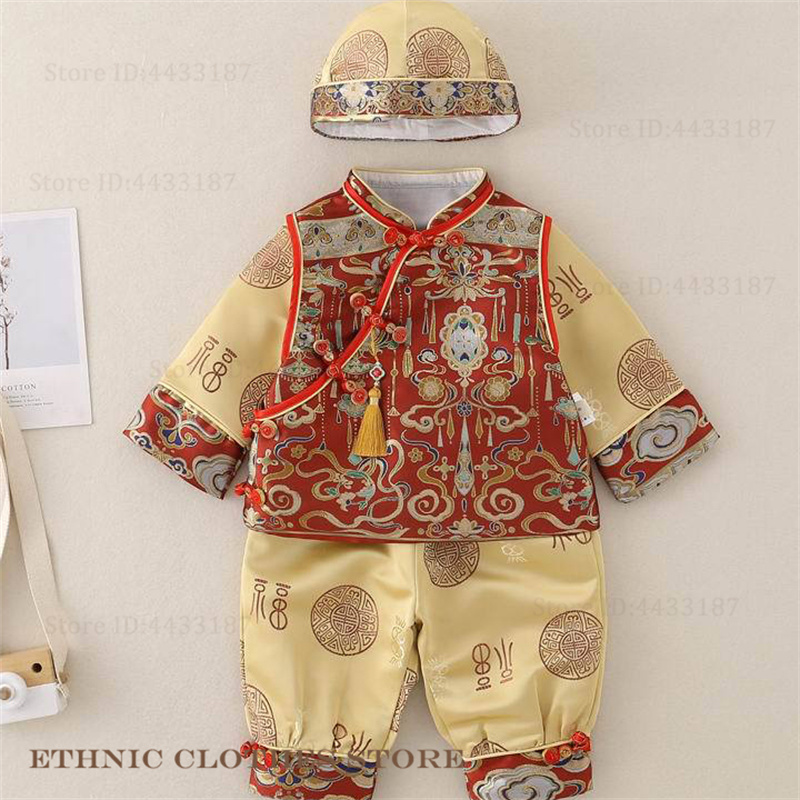 중국 아기 한 살 탕복 의상 백일 사진 촬영 의상 브로 - Baby Clothing Sets Boy 리뷰 및 가격