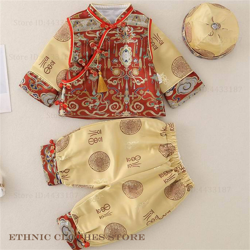 중국 아기 한 살 탕복 의상 백일 사진 촬영 의상 브로 - Baby Clothing Sets Boy 리뷰 및 가격